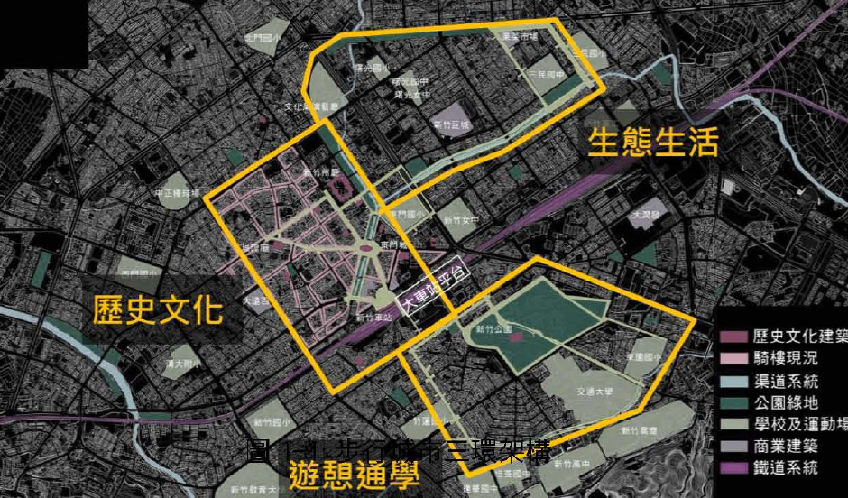 圖片 - 新竹市－步行城市計畫