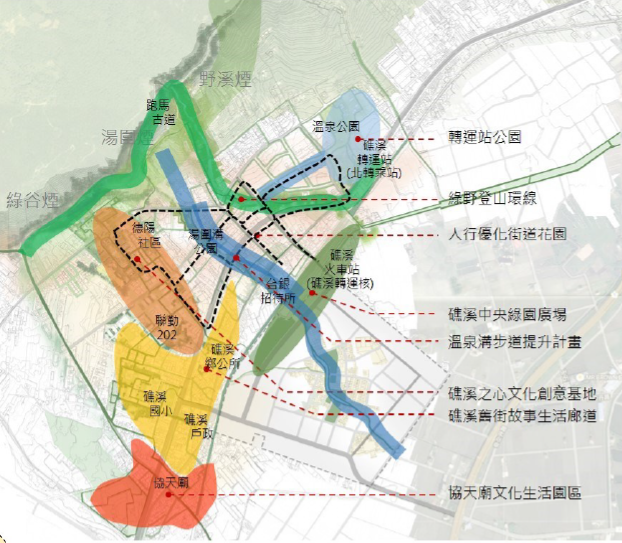 圖片 - 【宜蘭縣】礁溪生活之心及提升計畫